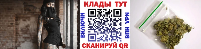Что такое Корсаков Гашиш 