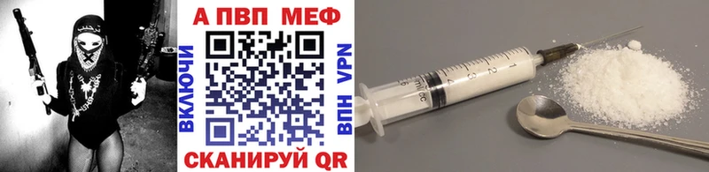 сайты даркнета телеграм  omg зеркало  Корсаков  A-PVP СК КРИС 