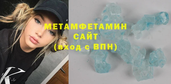 дурь Белокуриха