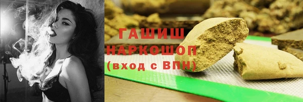 хмурый Белоозёрский