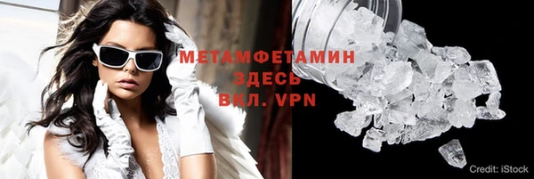 хмурый Белоозёрский