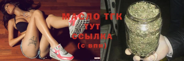 хмурый Белоозёрский