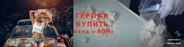 хмурый Белоозёрский