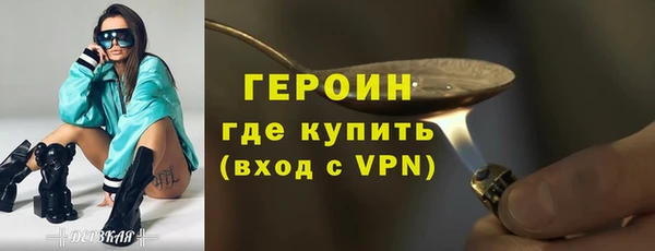 хмурый Белоозёрский