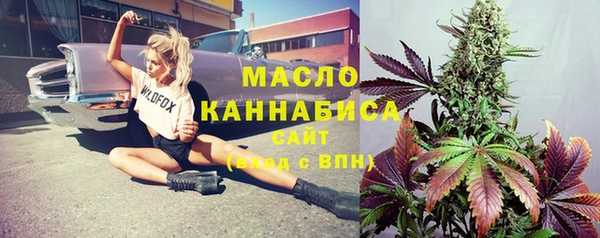 хмурый Белоозёрский