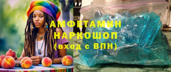 хмурый Белоозёрский