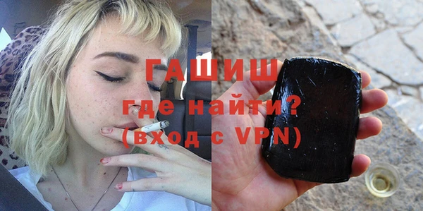 хмурый Белоозёрский