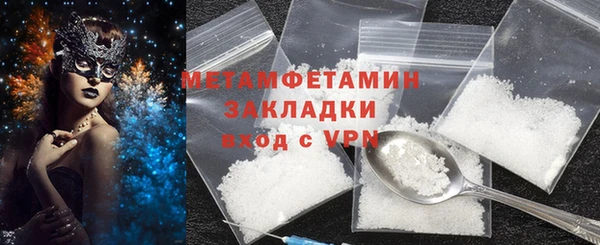 хмурый Белоозёрский