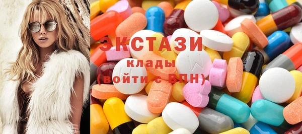 хмурый Белоозёрский