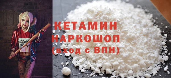 дурь Белокуриха
