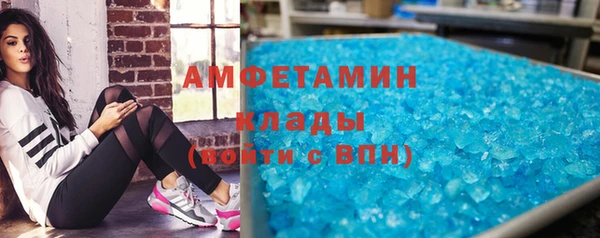 дурь Белокуриха