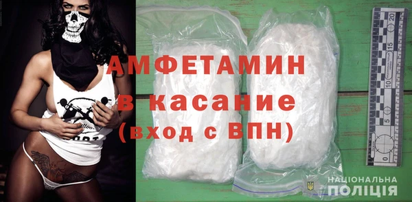 меф Богородицк
