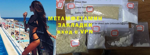 дурь Белокуриха