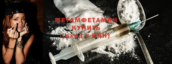 скорость Богданович