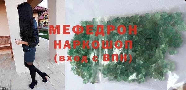 хмурый Белоозёрский
