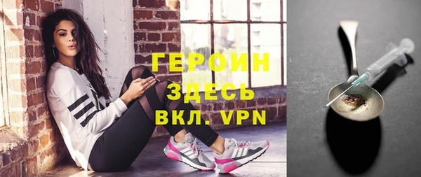 хмурый Белоозёрский