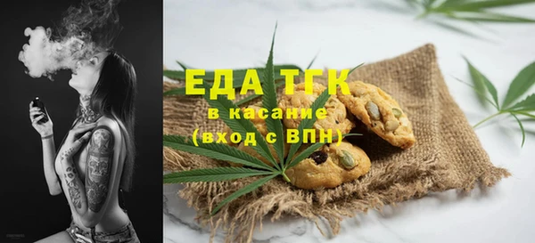 хмурый Белоозёрский