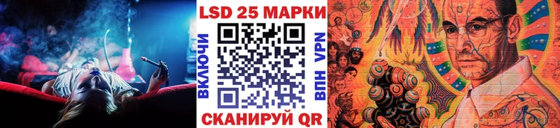 blacksprut ССЫЛКА  Корсаков  Марки N-bome 1500мкг 